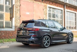 Heck Spoiler Aufsatz Abrisskante für BMW X5 G05 M Paket schwarz matt