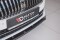 Cup Spoilerlippe Front Ansatz V.2 passend für Skoda Superb Liftback / Combi Mk3 Facelift schwarz Hochglanz