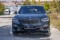 Cup Spoilerlippe Front Ansatz passend für BMW X4 M-Paket G02 schwarz Hochglanz