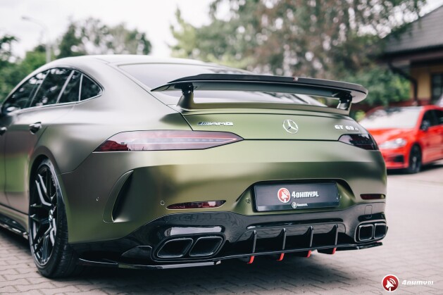 Heck Spoiler Aufsatz Abrisskante passend für Mercedes-AMG GT 63 S 4 Türer-Coupe schwarz Hochglanz