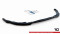 Mittlerer Cup Diffusor Heck Ansatz passend für Toyota Corolla GR Sport Hatchback XII schwarz Hochglanz