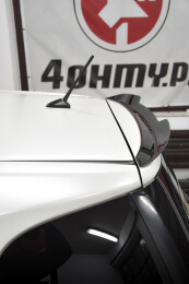 Heck Spoiler Aufsatz Abrisskante passend für Toyota IQ schwarz Hochglanz