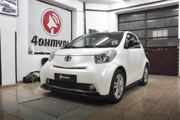 Cup Spoilerlippe Front Ansatz passend für Toyota IQ schwarz Hochglanz
