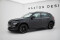 Seitenschweller Ansatz Cup Leisten passend für Skoda Kamiq Monte Carlo Mk1 Facelift schwarz Hochglanz