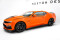 Seitenschweller Ansatz Cup Leisten V.2 passend für Chevrolet Camaro SS Mk6 Facelift schwarz Hochglanz