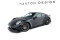 Seitenschweller Ansatz Cup Leisten V.2 passend für Porsche 911 Carrera Sport Design 992 schwarz Hochglanz