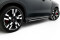 Seitenschweller Ansatz Cup Leisten für Mini Countryman JCW U25 schwarz Hochglanz