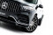 Cup Spoilerlippe Front Ansatz V.2 für Mercedes-Benz GLS AMG-Line X167  schwarz Hochglanz