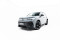Cup Spoilerlippe Front Ansatz V.1 für VW Tiguan R-Line Mk3  schwarz Hochglanz
