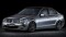 Cup Spoilerlippe Front Ansatz passend für MERCEDES C-KLASSE W204 VORFACELIFT schwarz Hochglanz