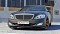 Cup Spoilerlippe Front Ansatz passend für MERCEDES S-KLASSE W221 schwarz matt