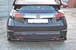 Heckansatz HONDA CIVIC VIII TYPE S/R  schwarz Hochglanz