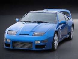 Front Stoßstange passend für Nissan 300ZX