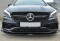 Street Pro Cup Spoilerlippe Front Ansatz V.1 für Mercedes CLA A45 AMG C117 FL