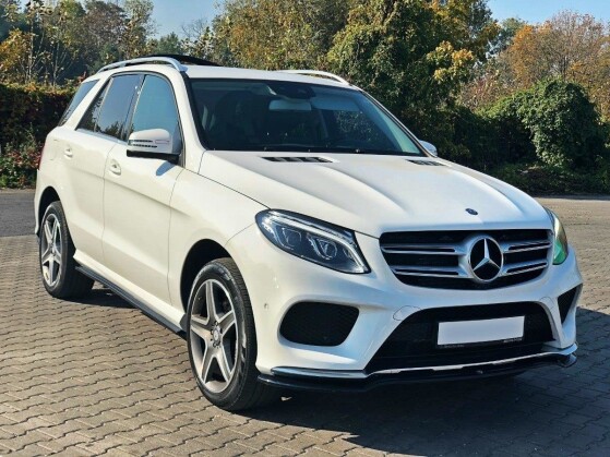 Seitenschweller Ansatz Cup Leisten passend für Mercedes GLE W166 AMG-Line schwarz Hochglanz