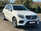 Seitenschweller Ansatz Cup Leisten passend für Mercedes GLE W166 AMG-Line schwarz Hochglanz