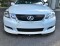 Cup Spoilerlippe Front Ansatz V.1 passend für Lexus GS 300 Mk3 Facelift schwarz Hochglanz