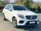 Cup Spoilerlippe Front Ansatz V.1 passend für Mercedes GLE W166 AMG-Line schwarz Hochglanz