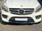 Cup Spoilerlippe Front Ansatz V.1 passend für Mercedes GLE W166 AMG-Line schwarz Hochglanz