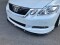 Cup Spoilerlippe Front Ansatz V.2 passend für Lexus GS 300 Mk3 Facelift schwarz matt