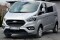 Seitenschweller Ansatz Cup Leisten passend für Ford Transit Custom Mk1 FL schwarz Hochglanz