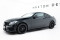 Seitenschweller Ansatz Cup Leisten passend für MERCEDES- BENZ C-KLASSE W205 COUPE AMG-LINE schwarz Hochglanz